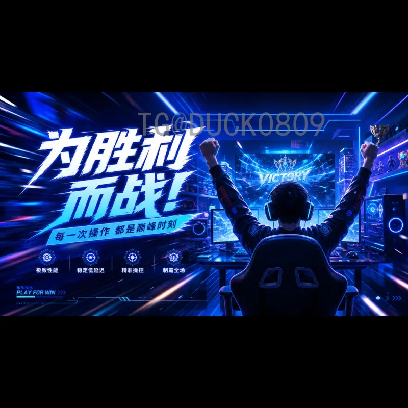 世界杯决赛实时比分完整记录：经典瞬间与决胜时刻